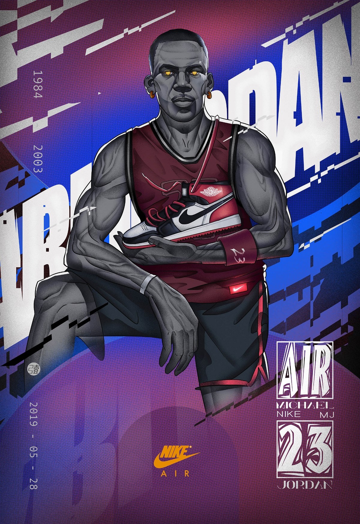 来为今天的 来为今天的