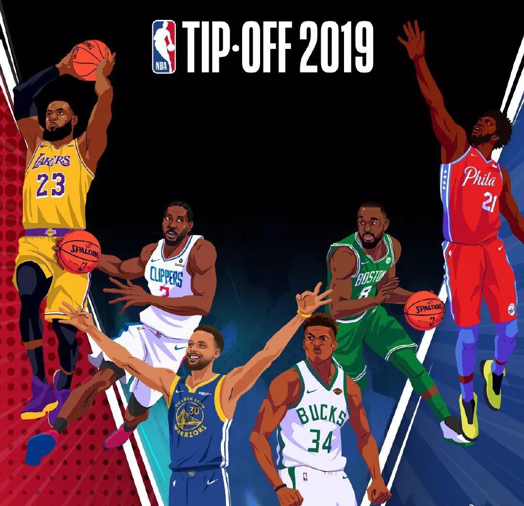 西班牙队采 西班牙队采